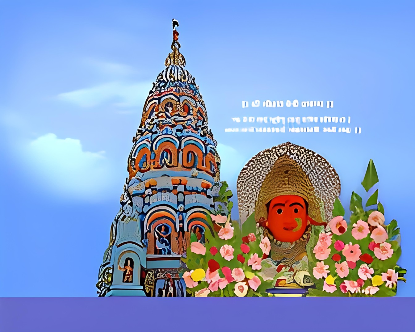 Slider Image 2